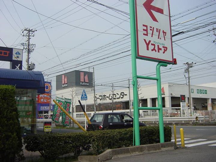 シャトーサンタ102の周辺
