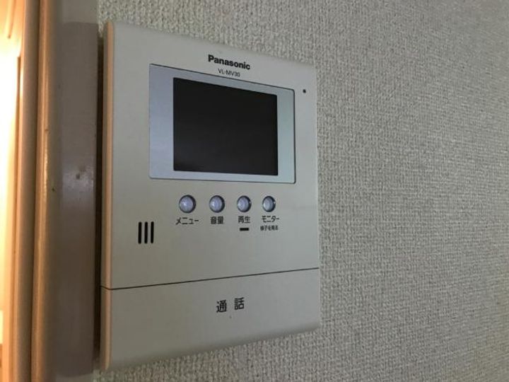 ワイズハウス星の宮00202のその他画像