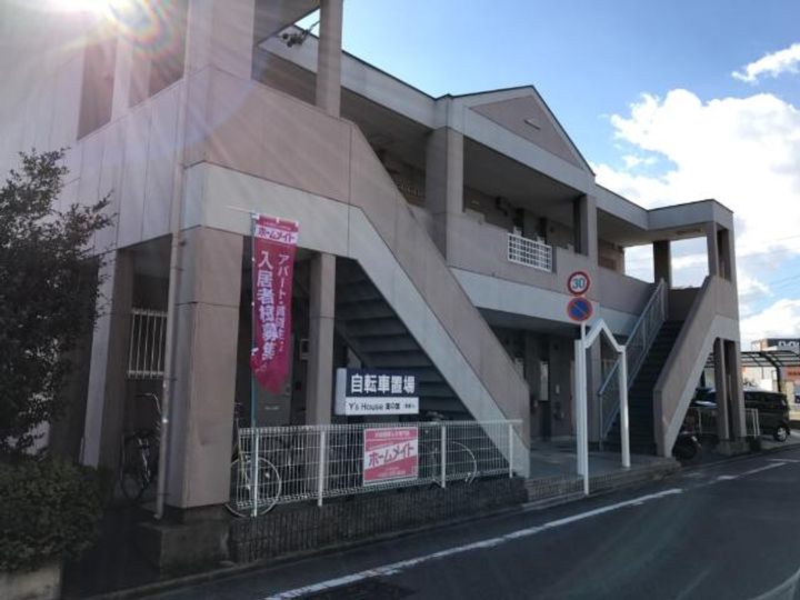 ワイズハウス星の宮00202の外観