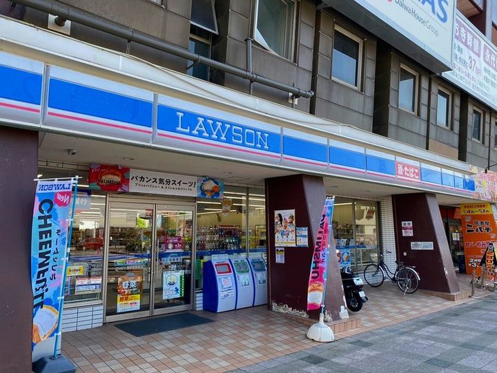 ラフォーレSOUTHの周辺