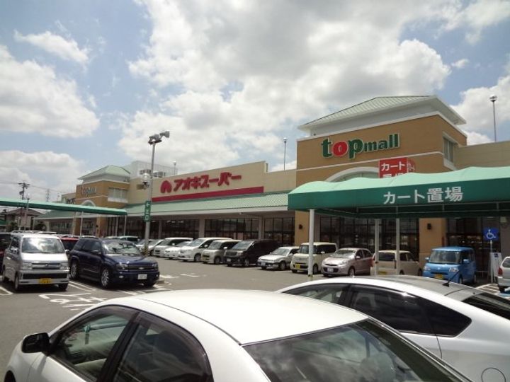 ベル グラース202の周辺