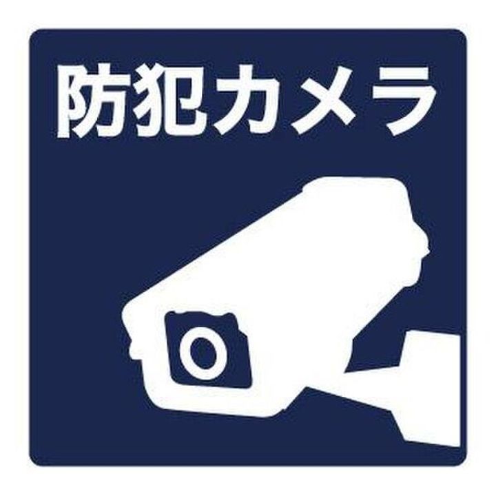 A・City清須のその他画像