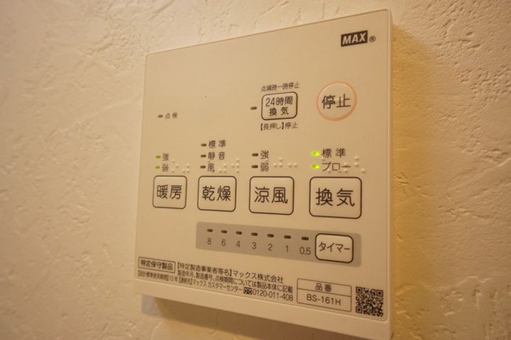 SUCCESS Ⅱ302の内装