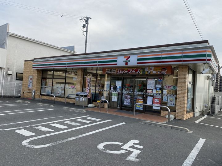 リアライズ国府宮の周辺