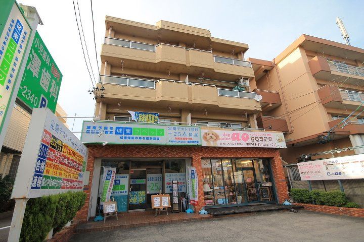 シャトー城見ケ丘の外観