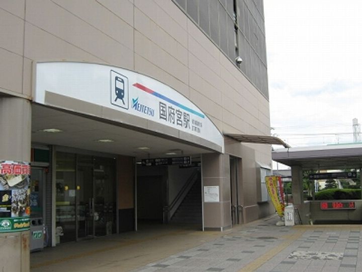 シャトー城見ケ丘の周辺