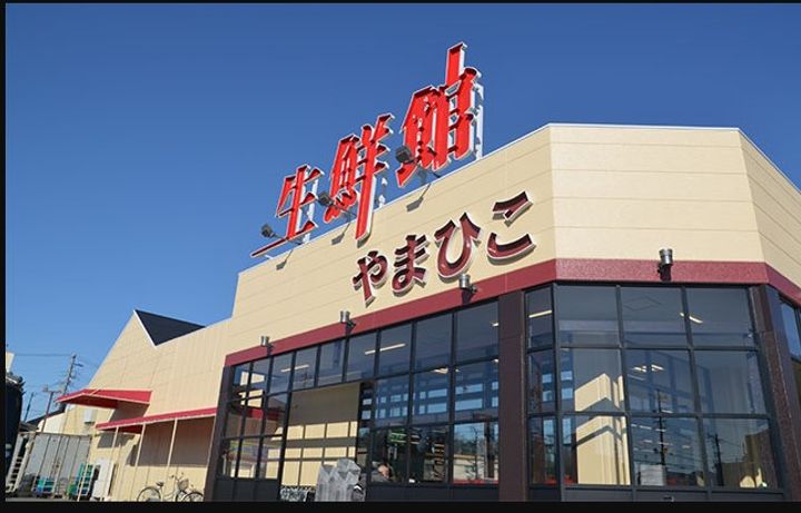 シャトー城見ケ丘の周辺