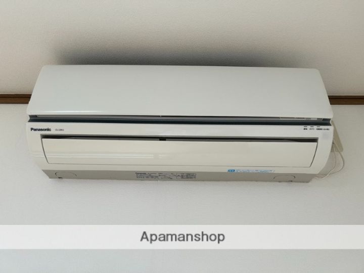 エクセランスIのその他画像