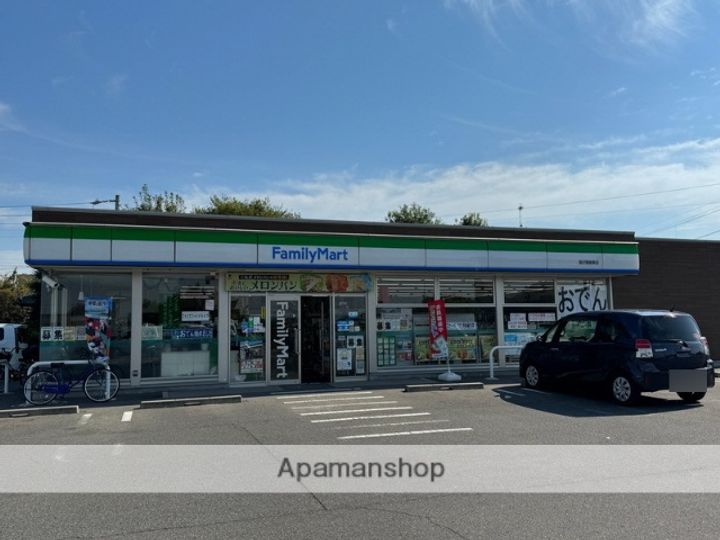 エクセランスIの周辺