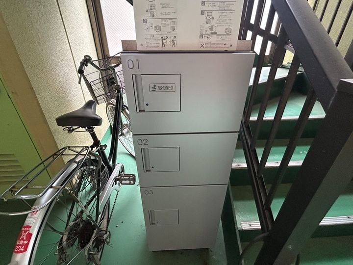 グラスペリアⅡのその他画像