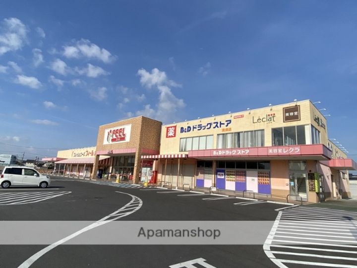 愛知県清須市新清洲3丁目(一戸建)の賃貸物件戸建ての周辺