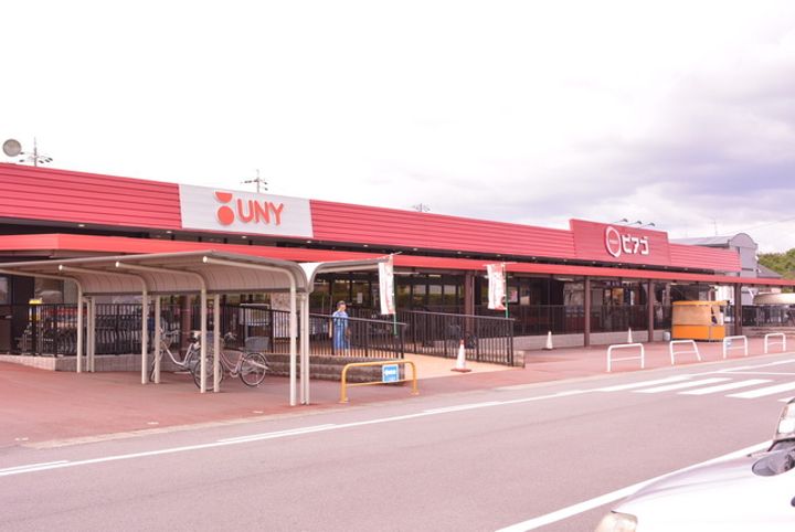 レオパレス鴨池205の周辺