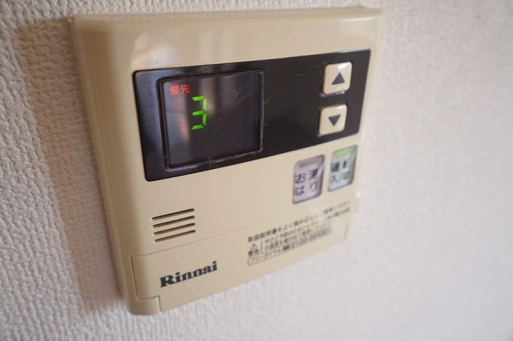 第二萬有ビル301のその他画像