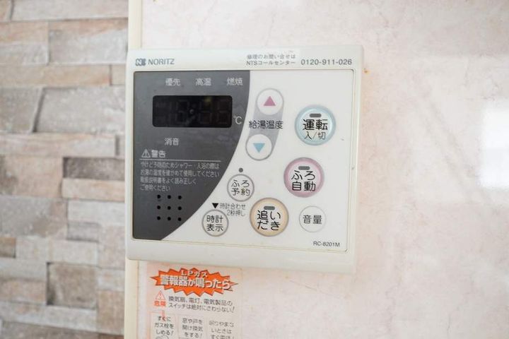 リベルテの内装