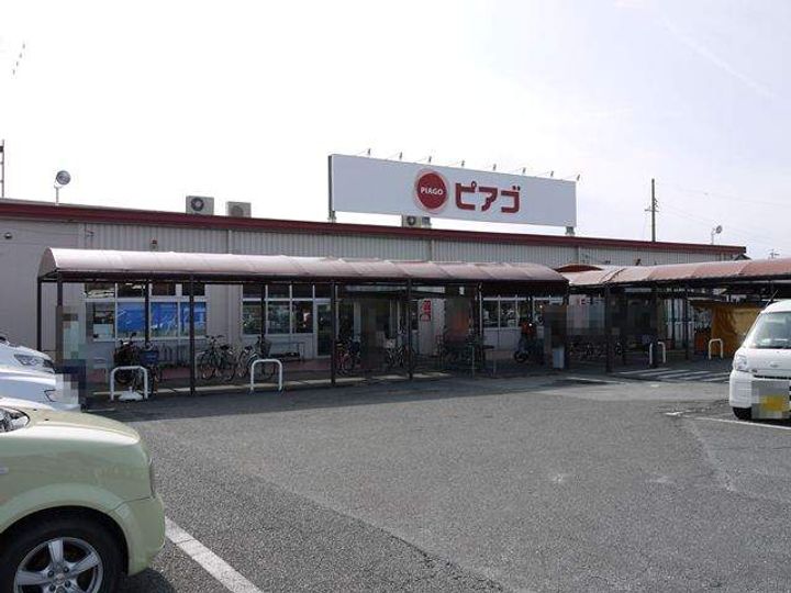 サンコーポ富塚1Bの周辺
