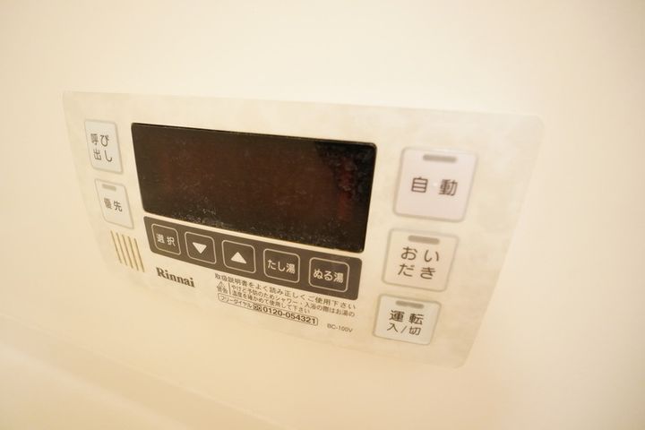 クレアール古城203の内装