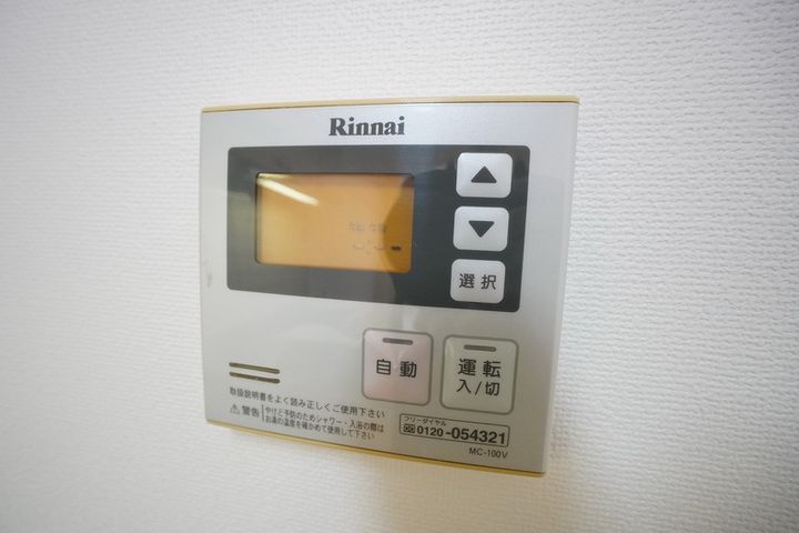 クレアール古城203のその他画像