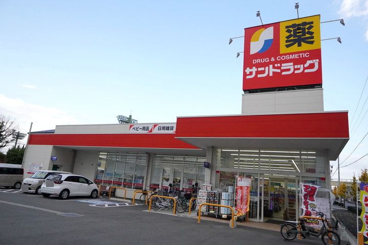 クレアール古城203の周辺