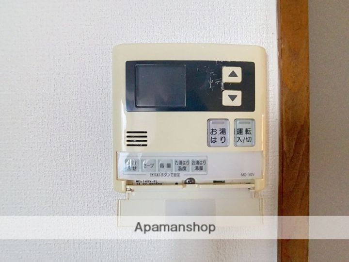 西条ビル303のその他画像