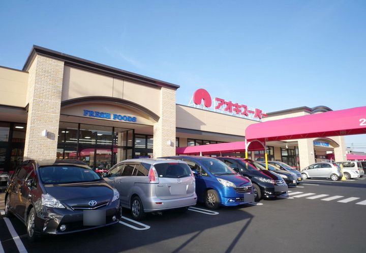 セゾンコート3Cの周辺