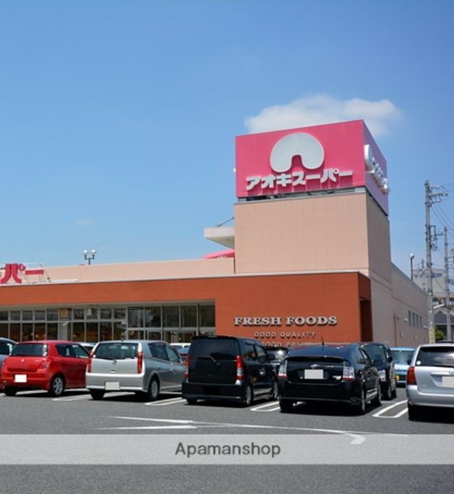 メゾンソレイユ306の周辺