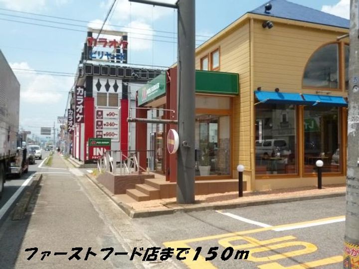 エスポワール萱津の周辺