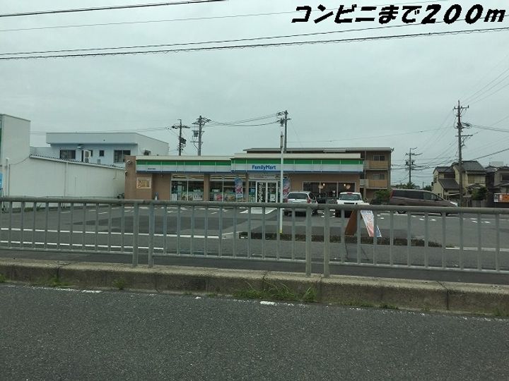 エスポワール萱津の周辺