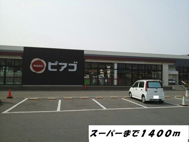 エスポワール萱津の周辺