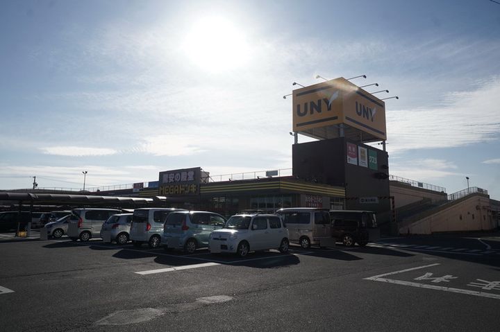 コーポ坂田203の周辺