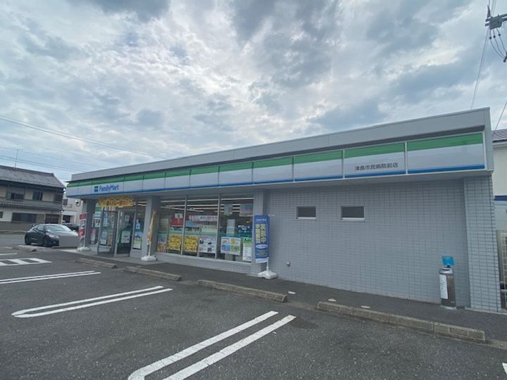 ドミール英(ドミールハナブサ)の周辺