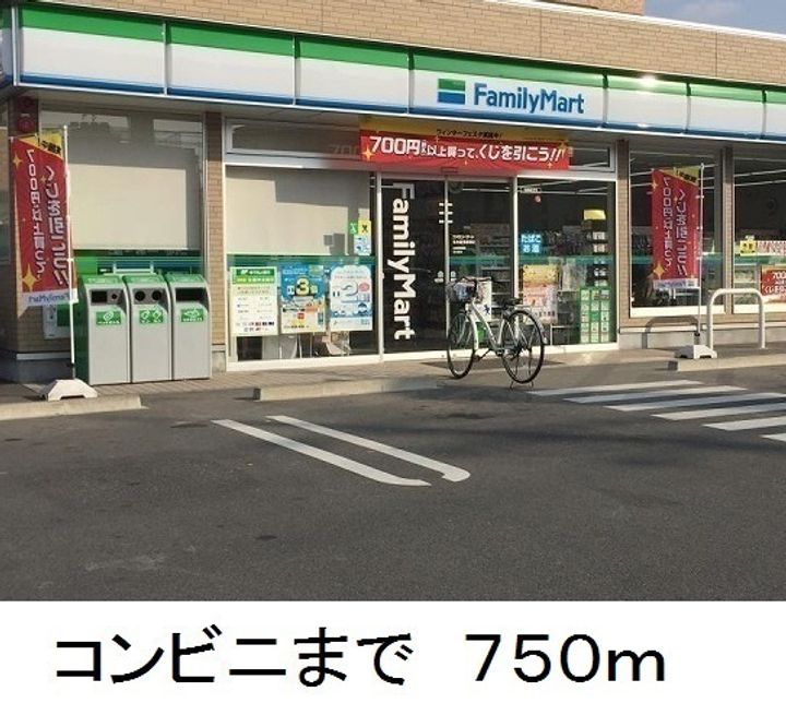 シテ フローラル Ⅰの周辺