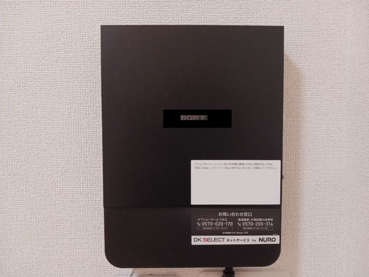 ベル・デーアのその他画像