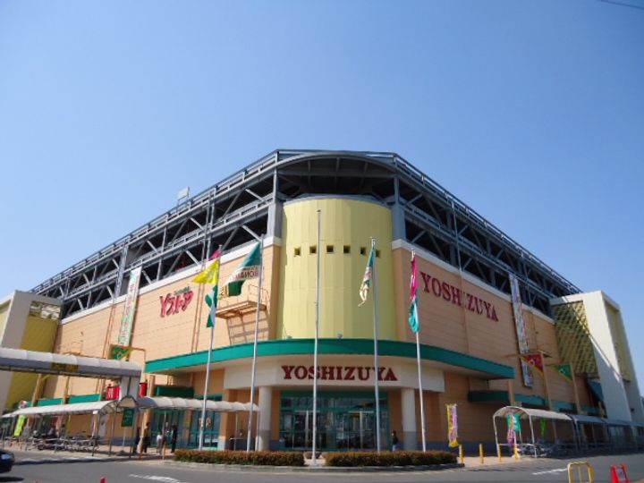 ラビナス埋田102の周辺