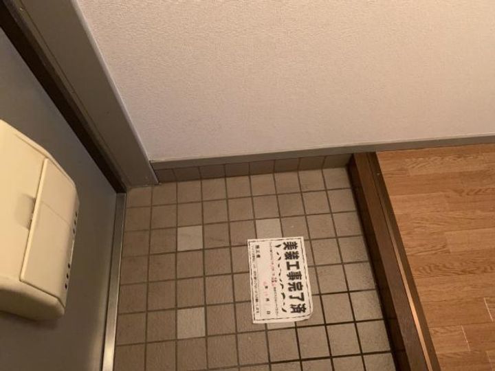 プロムナードまえの303の玄関