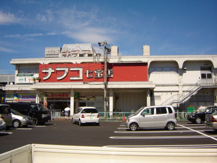グレイスハイム00102の周辺
