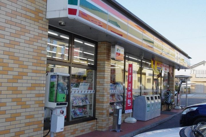 ルーチェI201の周辺