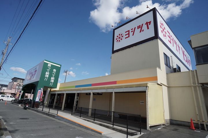 ルーチェI201の周辺