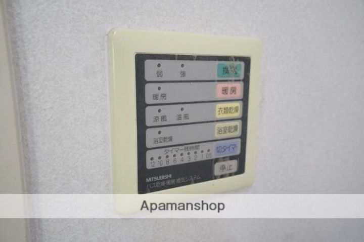 メゾン・ド・ジボアール102のその他画像
