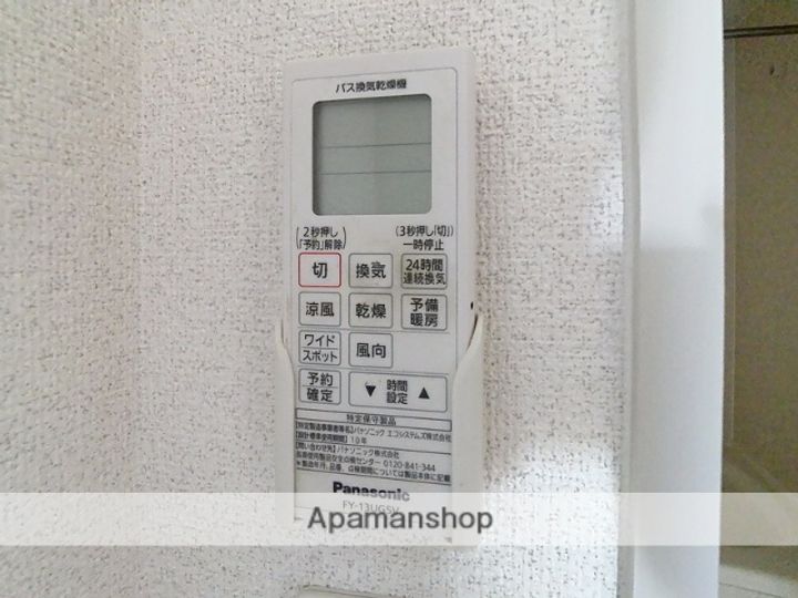 カーサ北二ツ杁102の内装