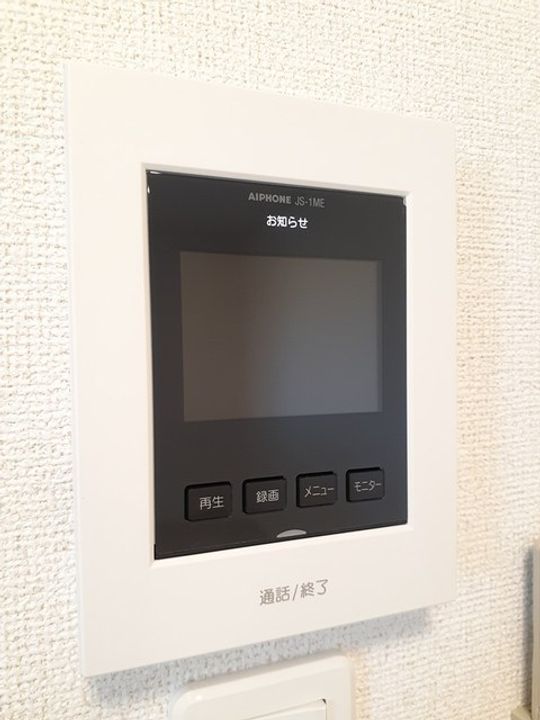 アンジュのその他画像