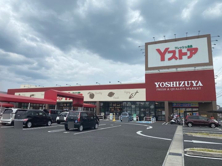 オリーブ ガーデンの周辺