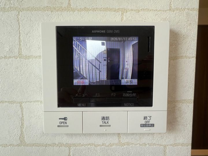 オリオンのその他画像