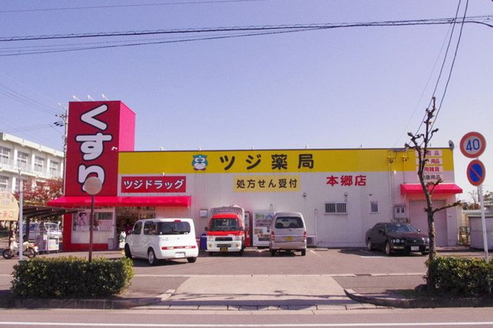 オリオンの周辺