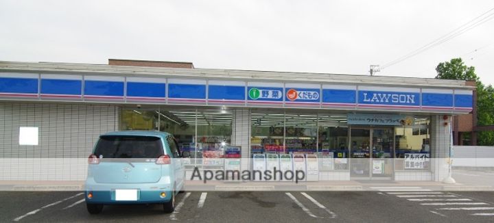 クレスト古久根202の周辺