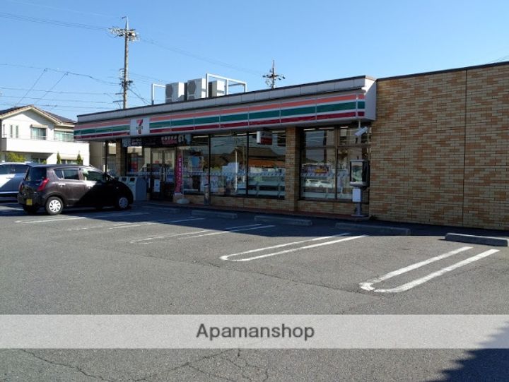 シャルマン住吉101の周辺