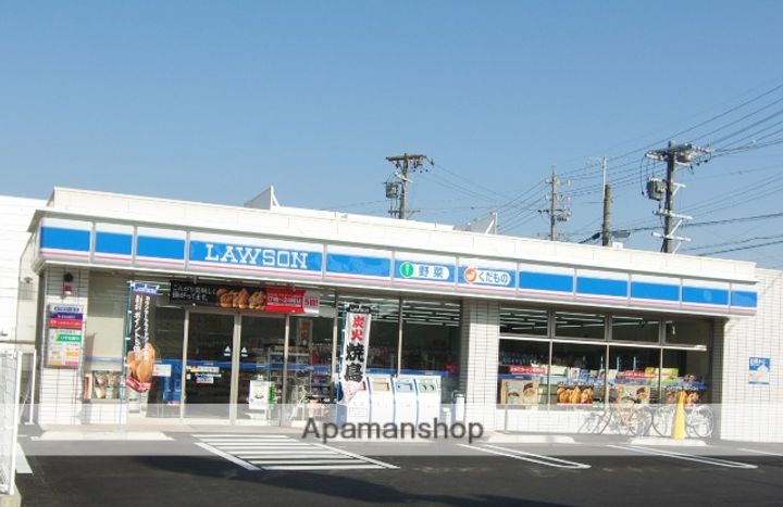 恵ハイツ201の周辺