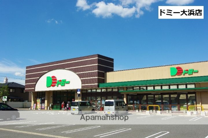 恵ハイツ201の周辺