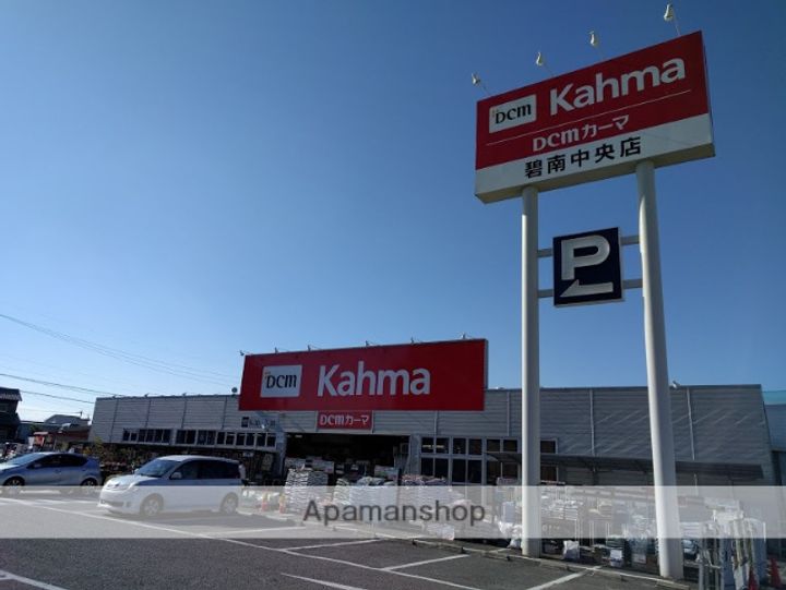 恵ハイツ201の周辺