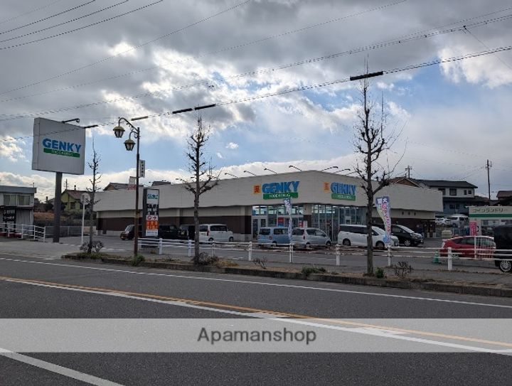 コスモハイツ新須磨102の周辺