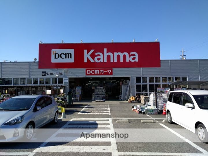 コーポサンシティー301の周辺